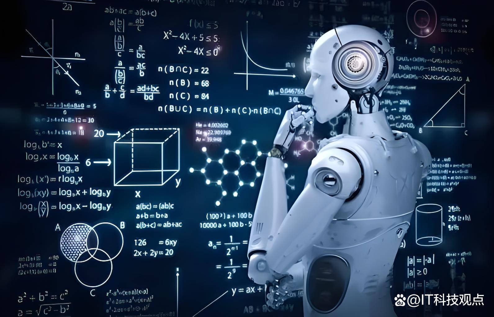 超算與人工智能融合 驅(qū)動科技創(chuàng)新與產(chǎn)業(yè)變革的新引擎