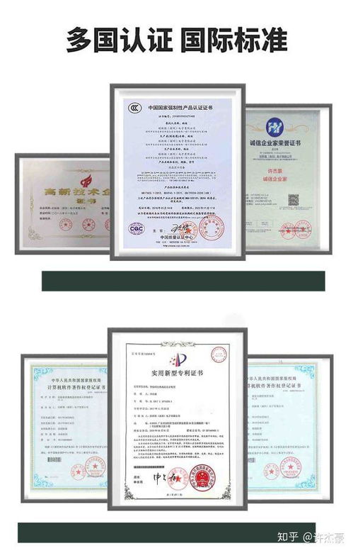 立式50寸觸摸一體機的優(yōu)勢與技術(shù)服務解析